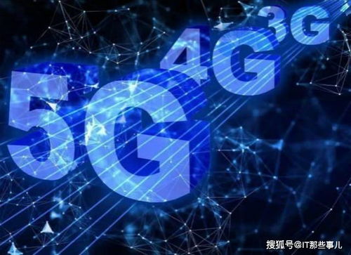售價4399元，不支持5G的iPhone 11是否值得購買？從網絡技術視角分析